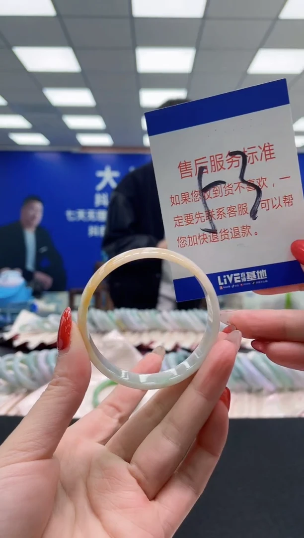 未镶嵌手镯翡翠AAAAAAAAAA