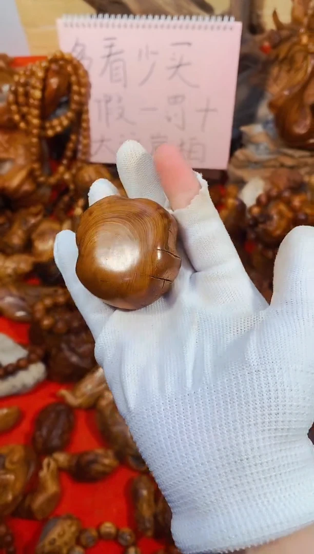 柏木67崖柏崖柏崖柏