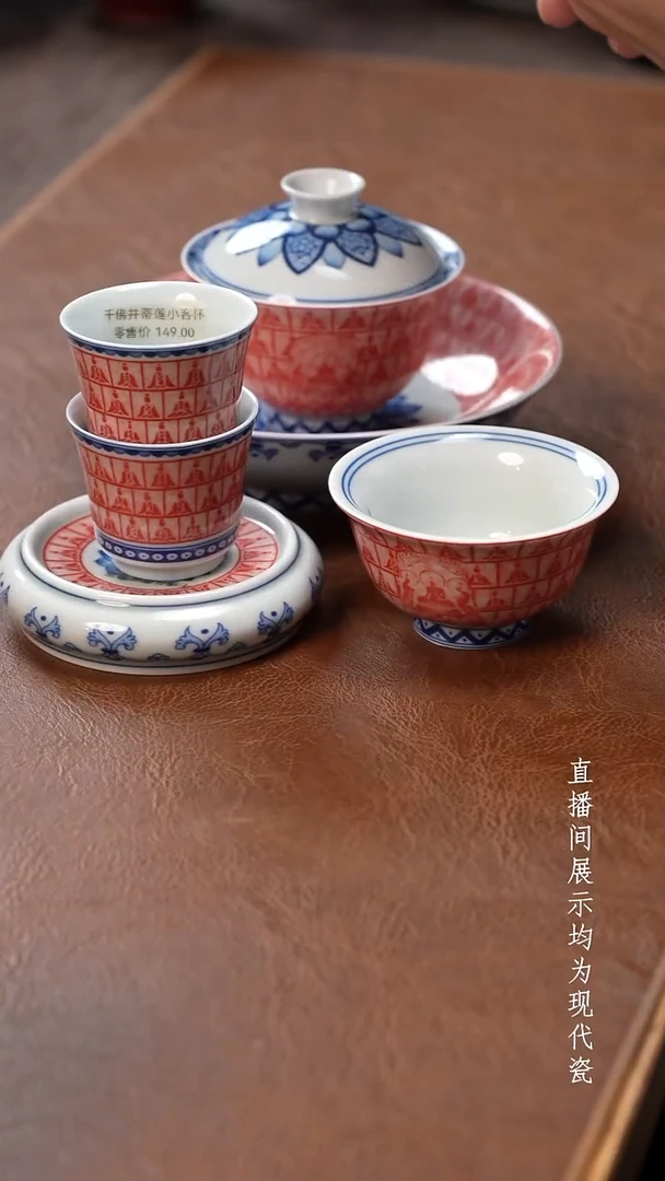 茶器茶器茶器茶器