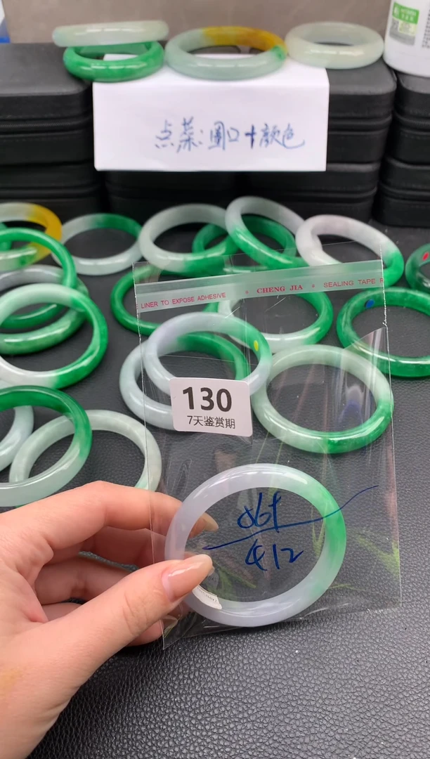 非金属无时尚手镯 所见即所得 七天鉴赏期