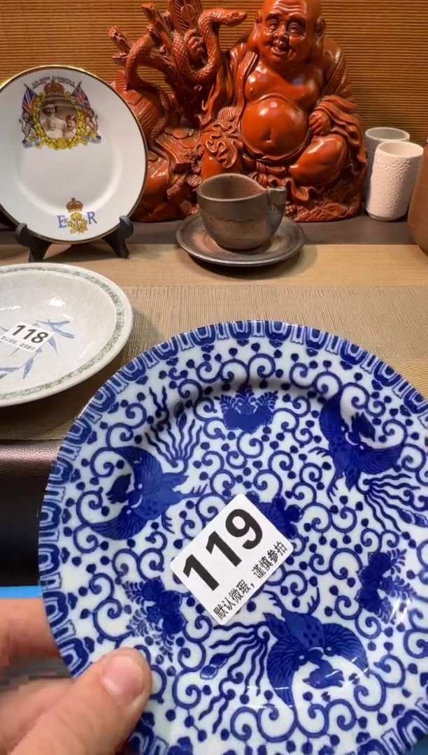 【闪购商品】陶瓷陶瓷陶瓷陶瓷陶瓷陶瓷