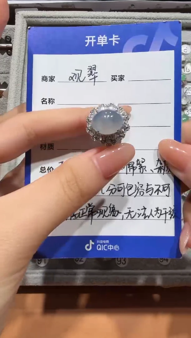 银S925镶嵌戒指翡翠缅甸A货翡翠戒指