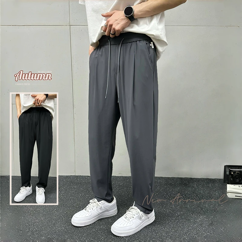 夏季薄款冰丝休闲裤男高弹透汽凉感户外运动直筒裤速干宽松九分裤