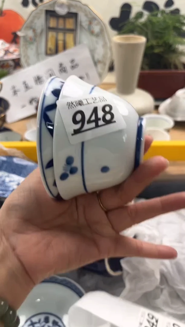 瓷片948