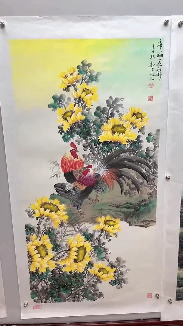 国画娄渊波-国画作品-14