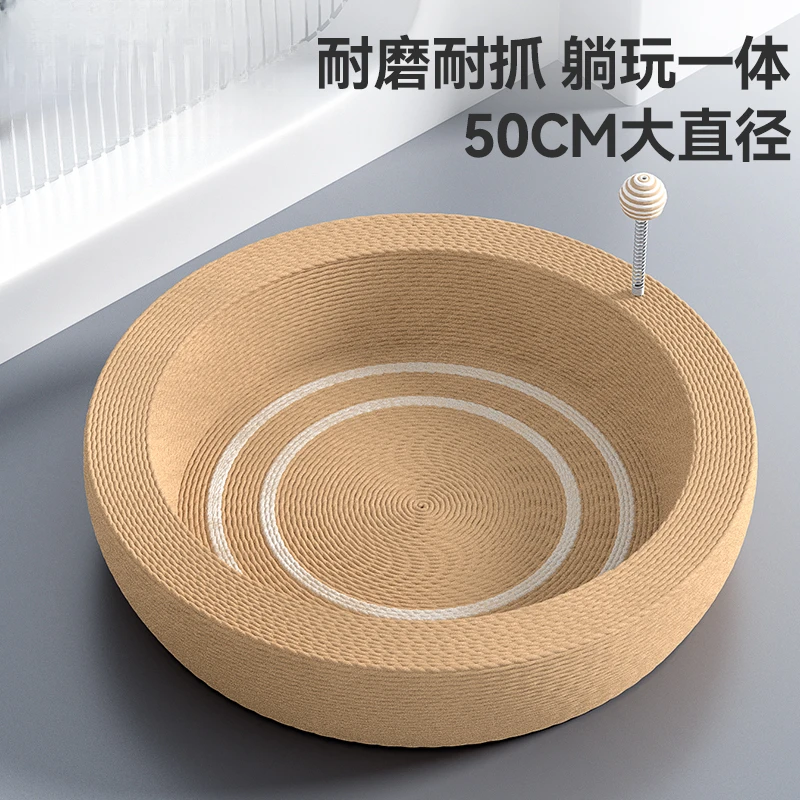 雪山之星猫抓板夏季猫窝一体耐磨不掉屑猫抓盆猫爪板猫抓窝猫玩具