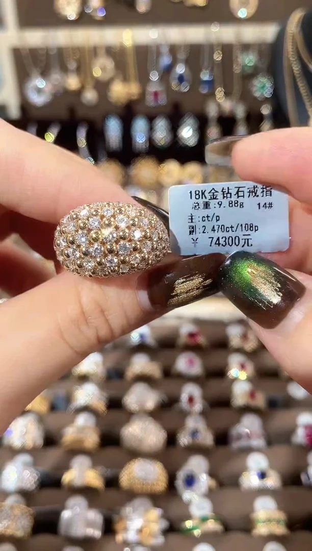 18K金镶嵌戒指/指环钻石18K金钻石戒指14