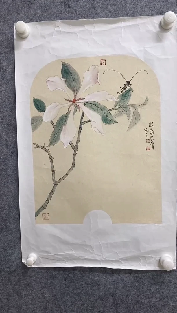 国画高岚芝老师国画
