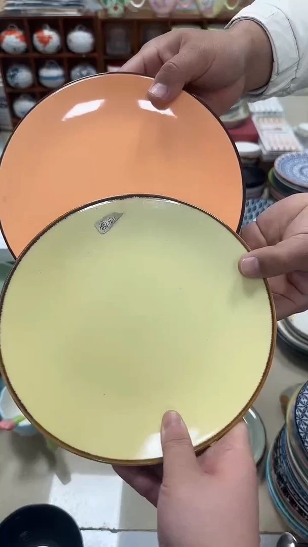 瓷20元包邮微瑕链接介意勿拍