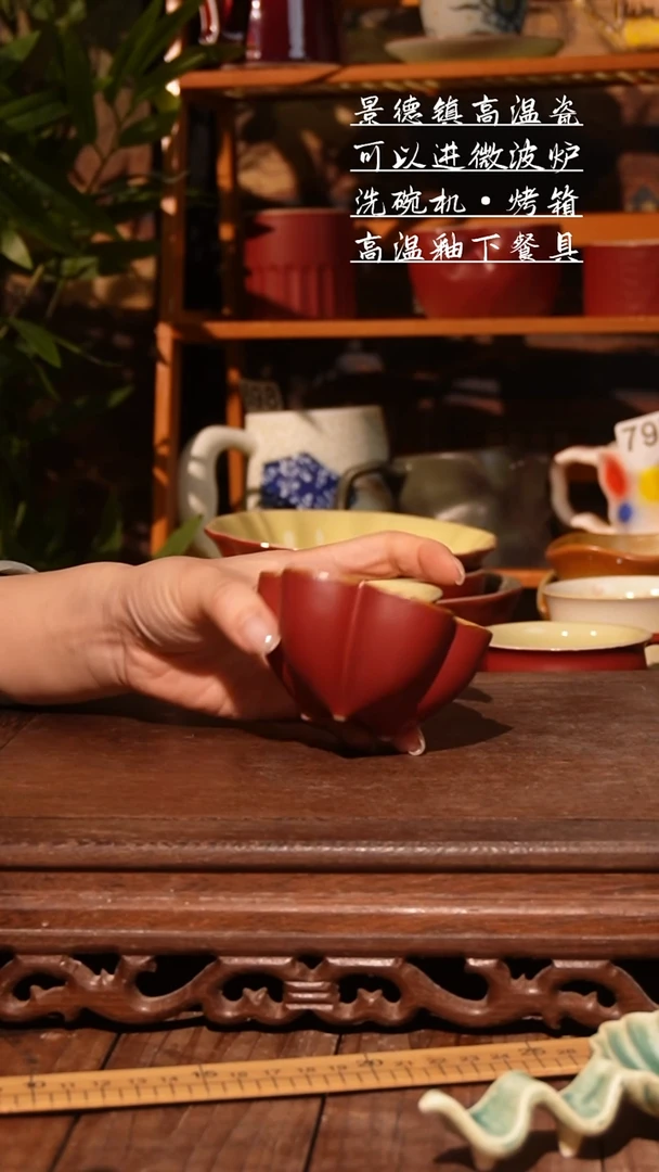 杯111111111111111111111