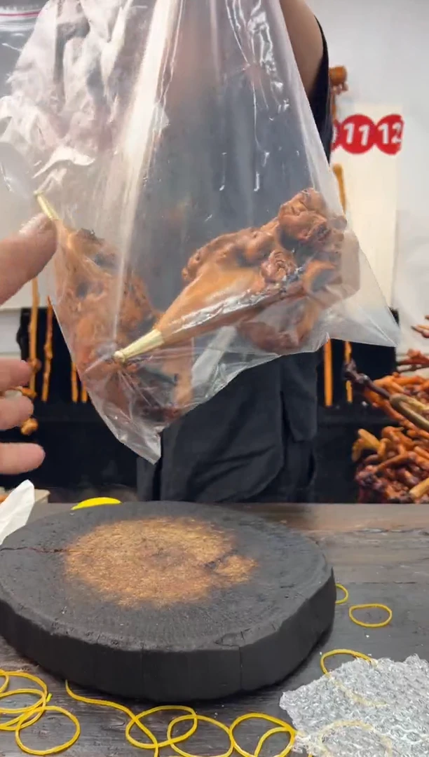 黑果木其他黑果木557