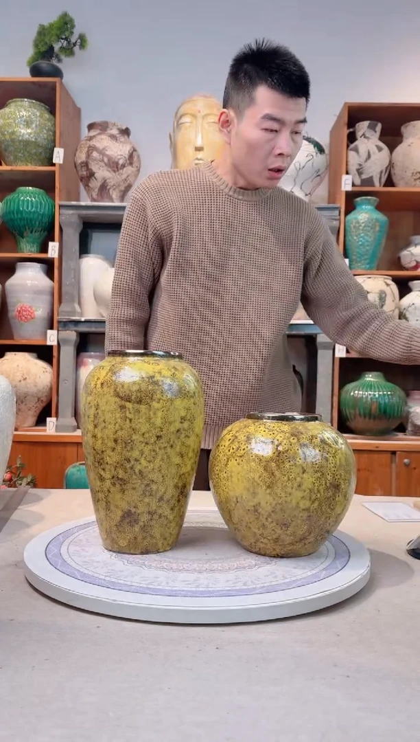 瓶陶瓷花瓶 无花 复古黄  三件套