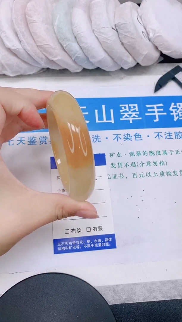 石英质玉手镯未镶嵌多样性发货-115-61/2