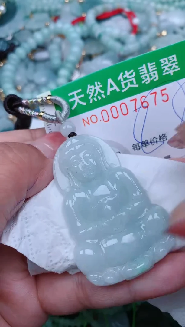 【闪购商品】翡翠颈饰未镶嵌.0007675