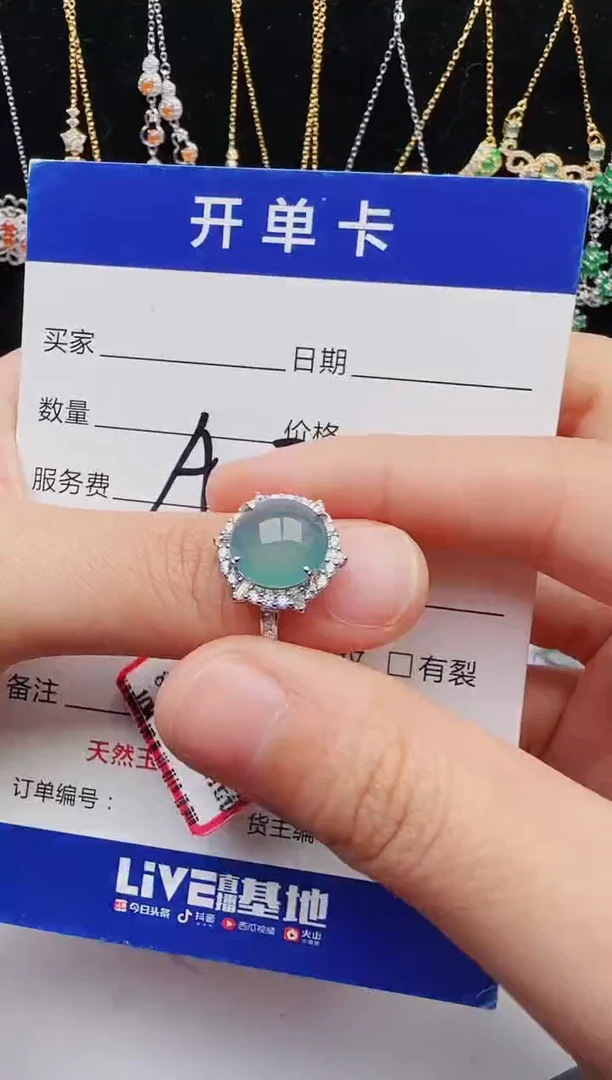 【闪购商品】翡翠戒指银S925镶嵌12131231111