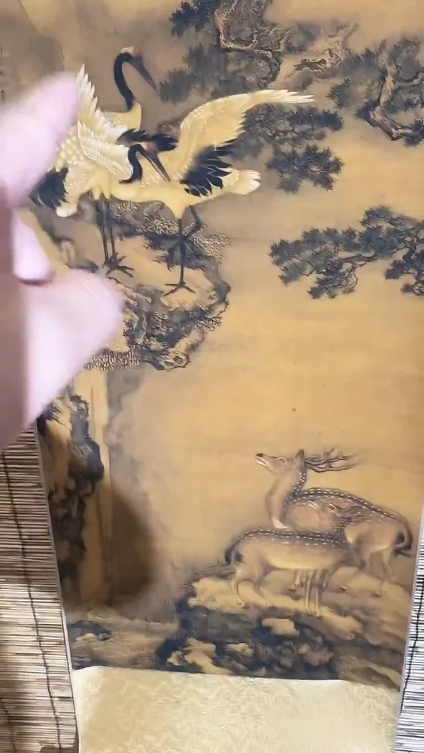 （闪购商品）老沈的