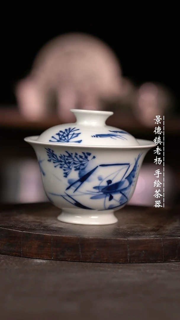 【闪购商品】微瑕福利微瑕福利柴窑