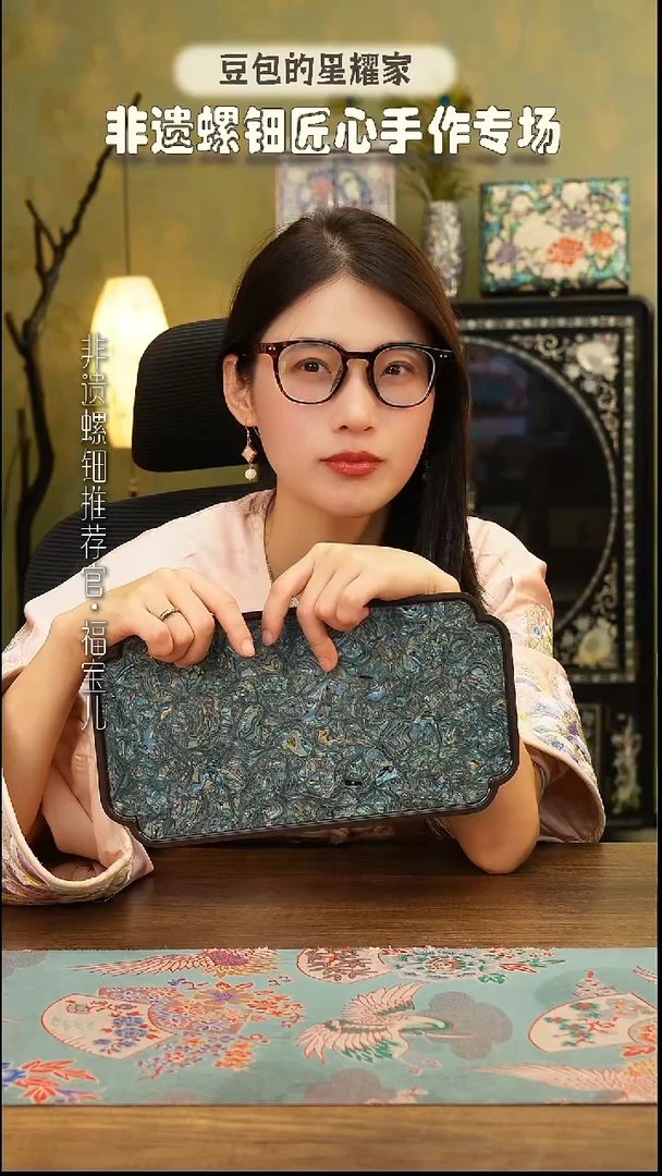 闪购商品螺钿漆器首饰盒