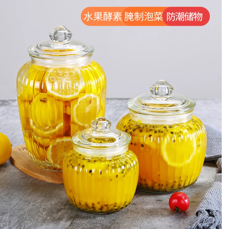 加厚玻璃密封罐食品酸萝卜储物泡菜坛子蜂蜜百香果玻璃罐腌萝卜罐