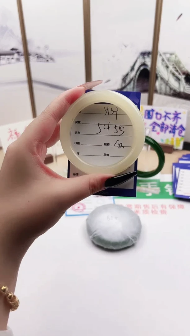 和田玉手镯未镶嵌Y139微色差