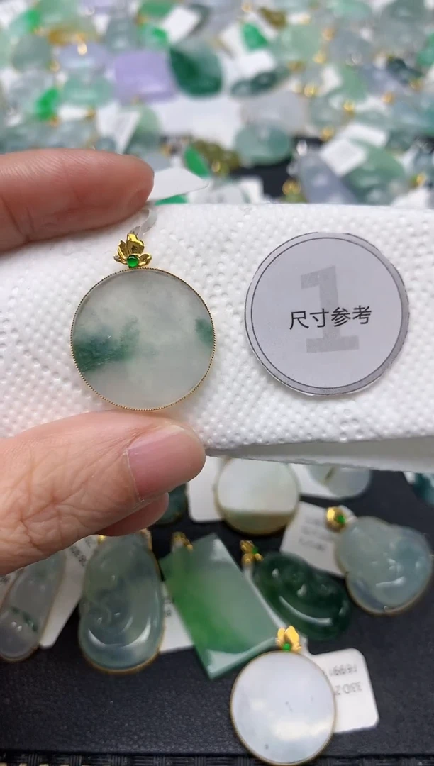 颈饰18K金镶嵌翡翠天然缅甸A货翡翠