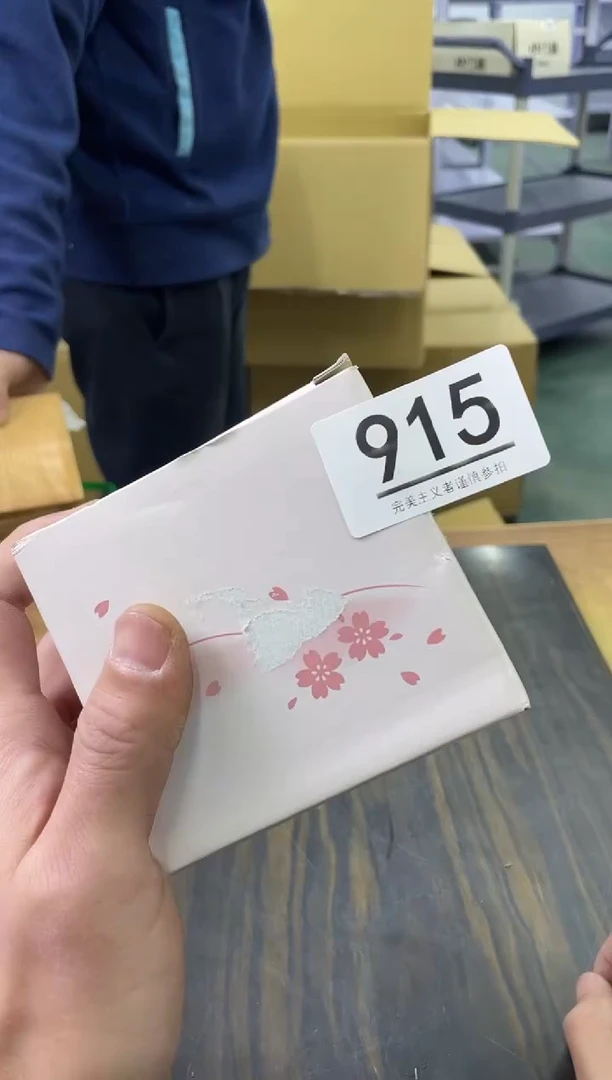 【闪购商品】啊啊啊啊啊啊啊啊915