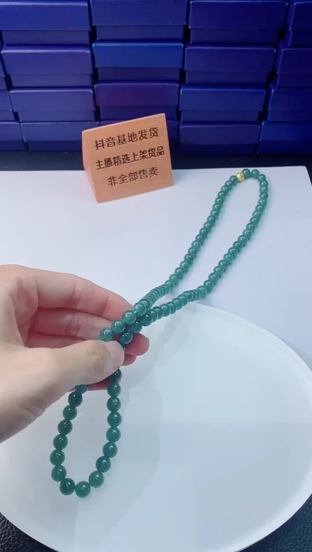翡翠未镶嵌颈饰1111111111