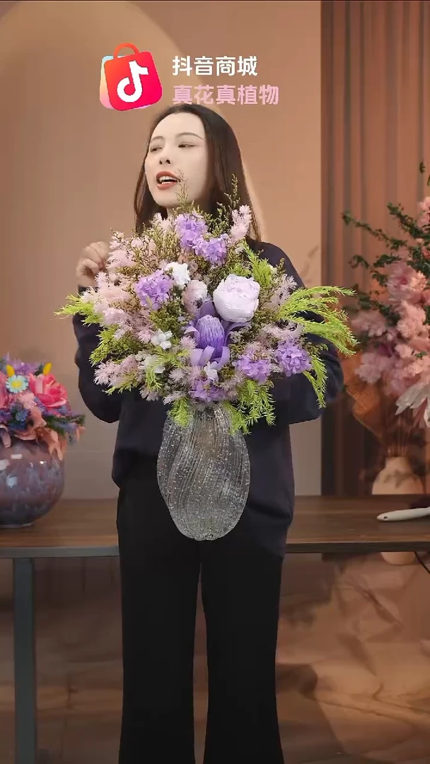 藤：            花+花瓶