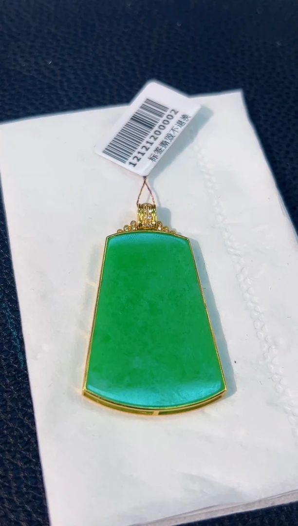 颈饰18K金镶嵌翡翠 缅料A货/支持复检/一件
