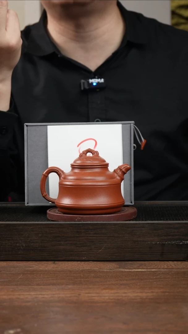 茶杯紫砂楊全手朱泥竹鼎      200CC