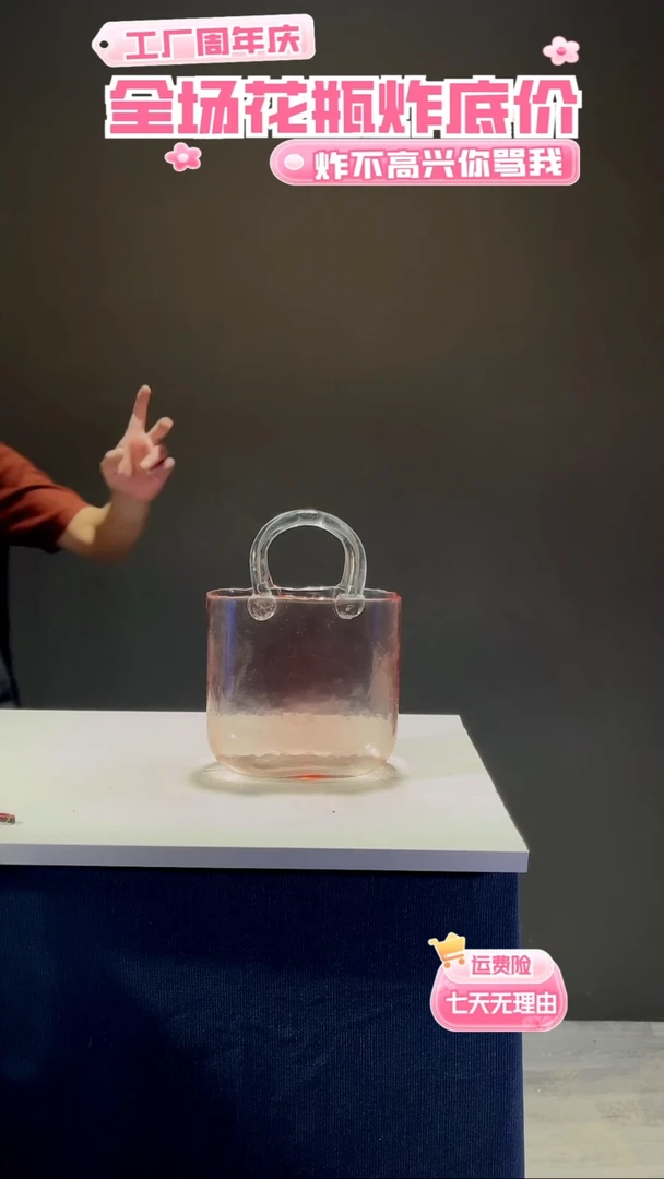 【闪购商品】玻璃242粉色气泡款包包