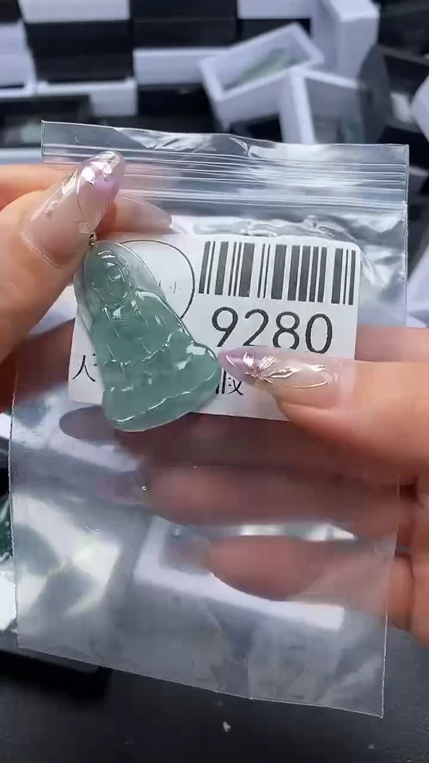 吊坠(不含链)未镶嵌翡翠9280