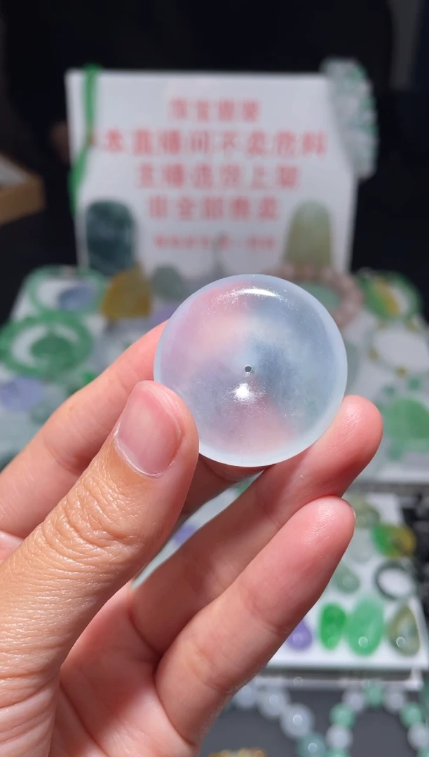 未镶嵌定制翡翠|毛货其它+0