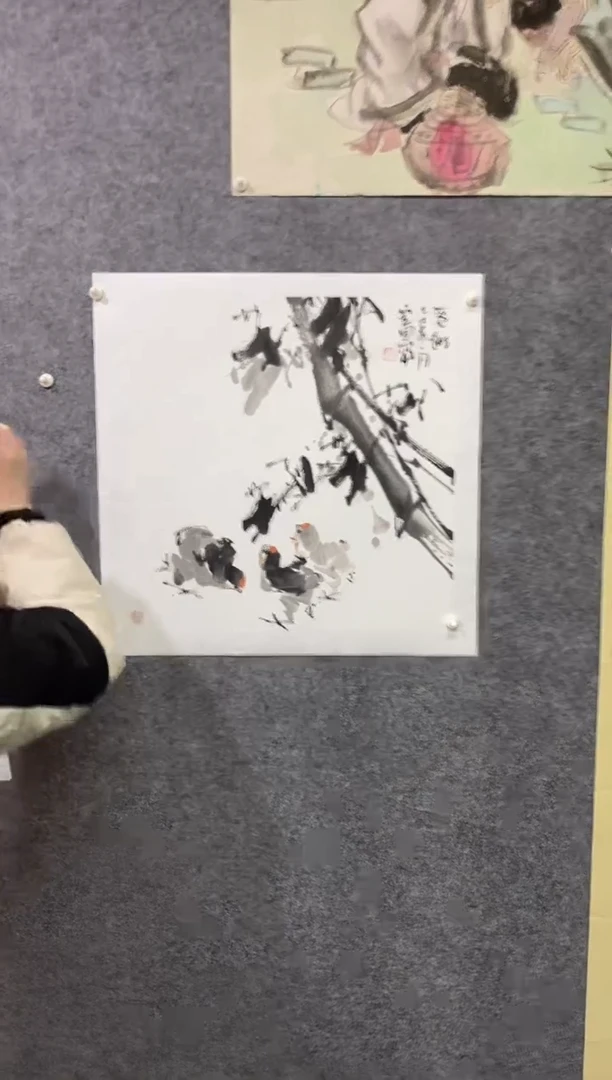 国画尚定固国画作品