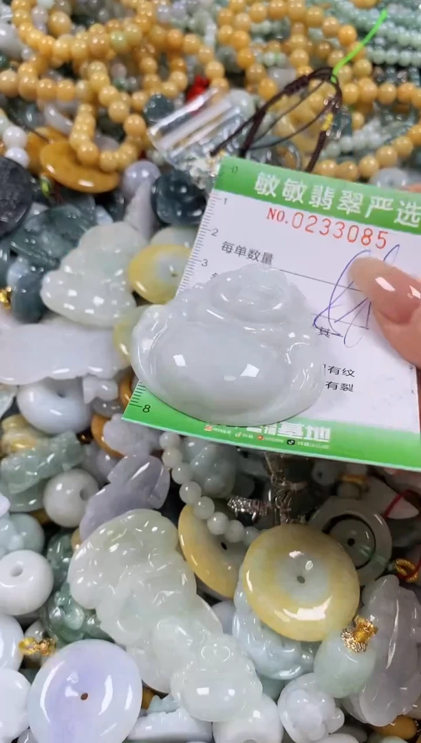 翡翠未镶嵌颈饰闪购0233085