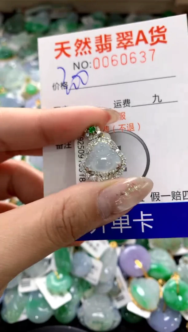 颈饰银S925镶嵌翡翠1111111111111111
