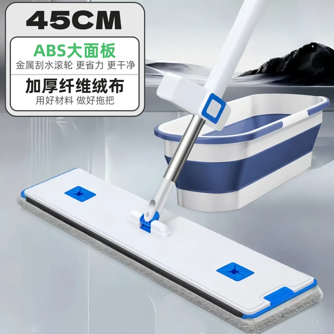 免手洗拖把家用擦地吸水干湿两用拖布拖地板拖把加厚加大拖地拖把