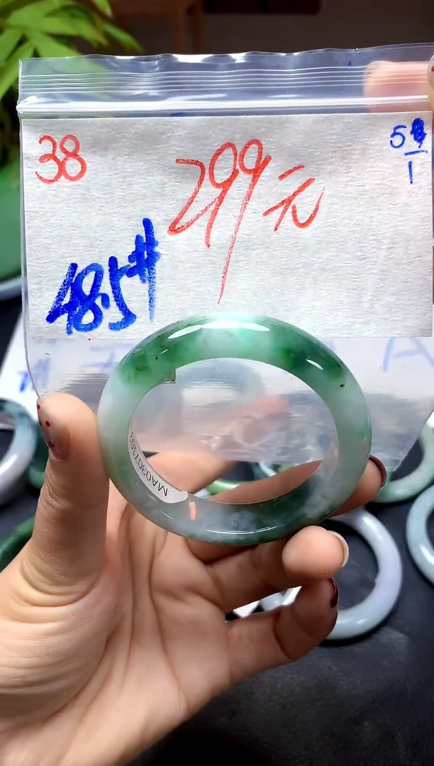 未镶嵌定制翡翠38天然缅甸A翡翠