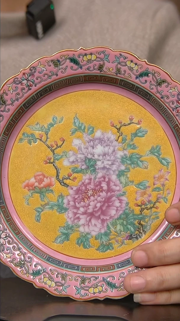 瓷片玉*64684848648454