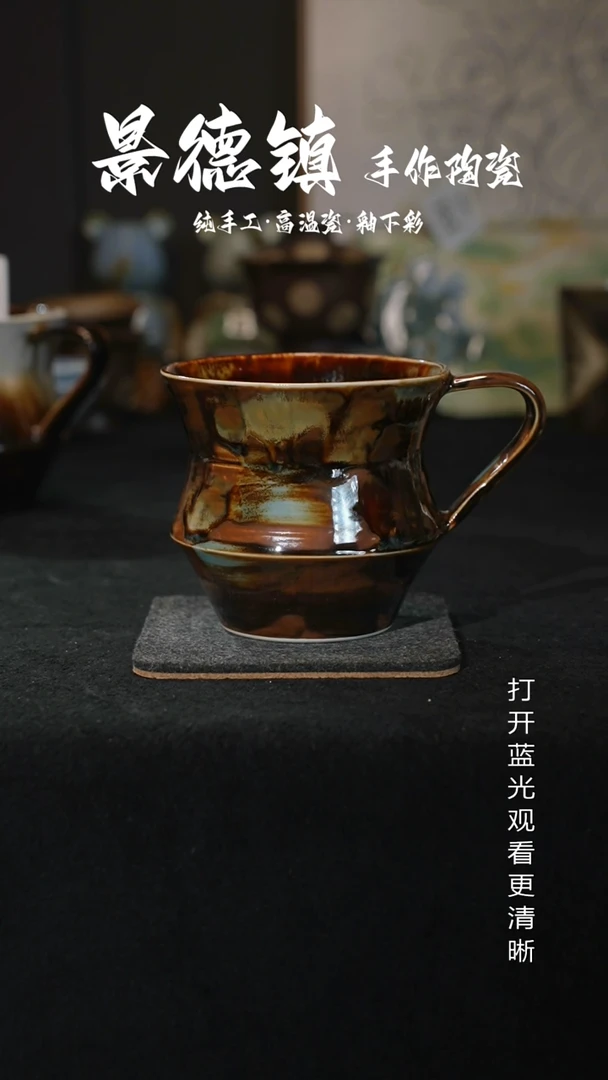 原创景德镇手工高温陶瓷875