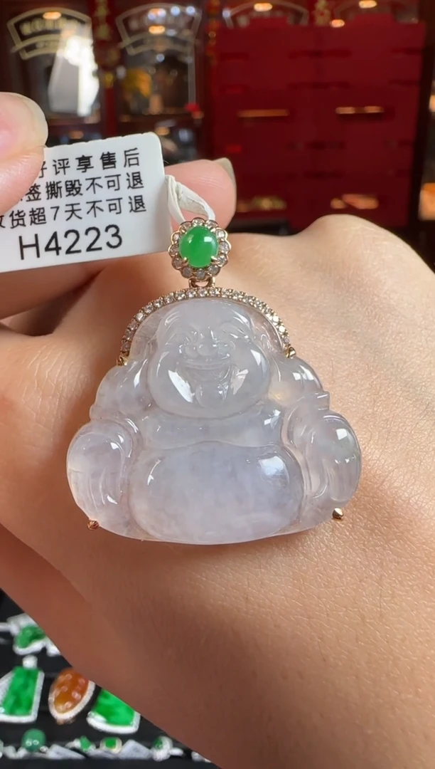 翡翠18K金镶嵌颈饰H4223冰佛公