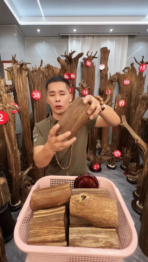 沉香沉香碎屑沉香原料