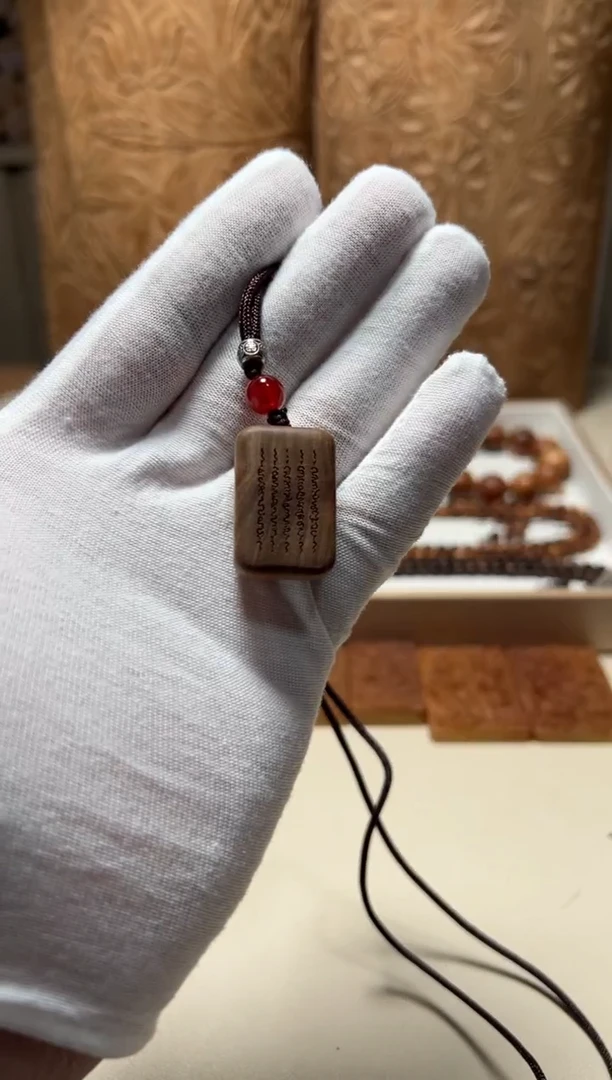 【闪购商品】檀香木手串/手链老山檀香321五条牌