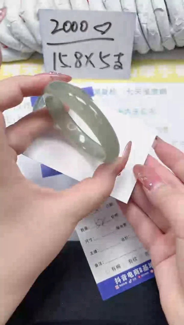 未镶嵌手镯石英质玉58-52