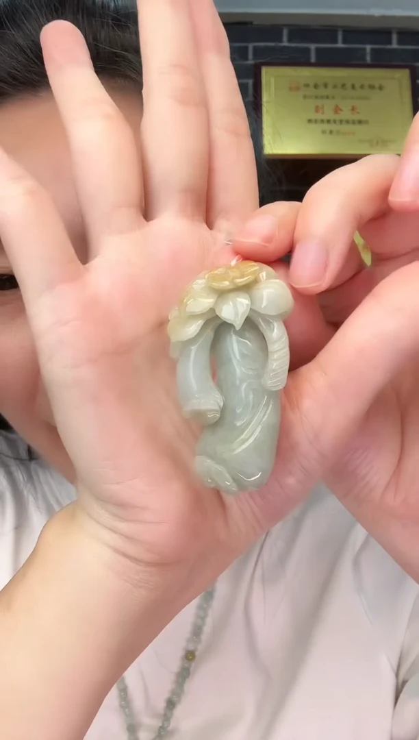 颈饰未镶嵌翡翠牌子