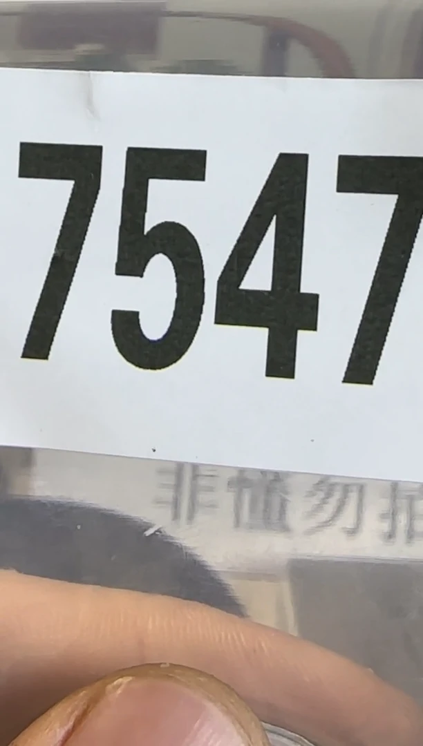 直播间秒拍秒付链接