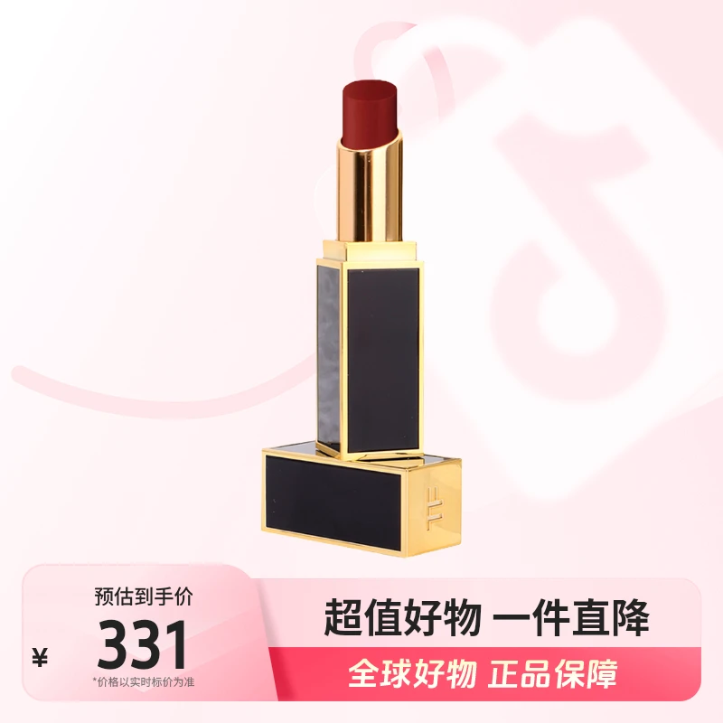 【全球优选】TOM FORD汤姆福特 正品 黑管91号色 3.4g 提升气色 【m】