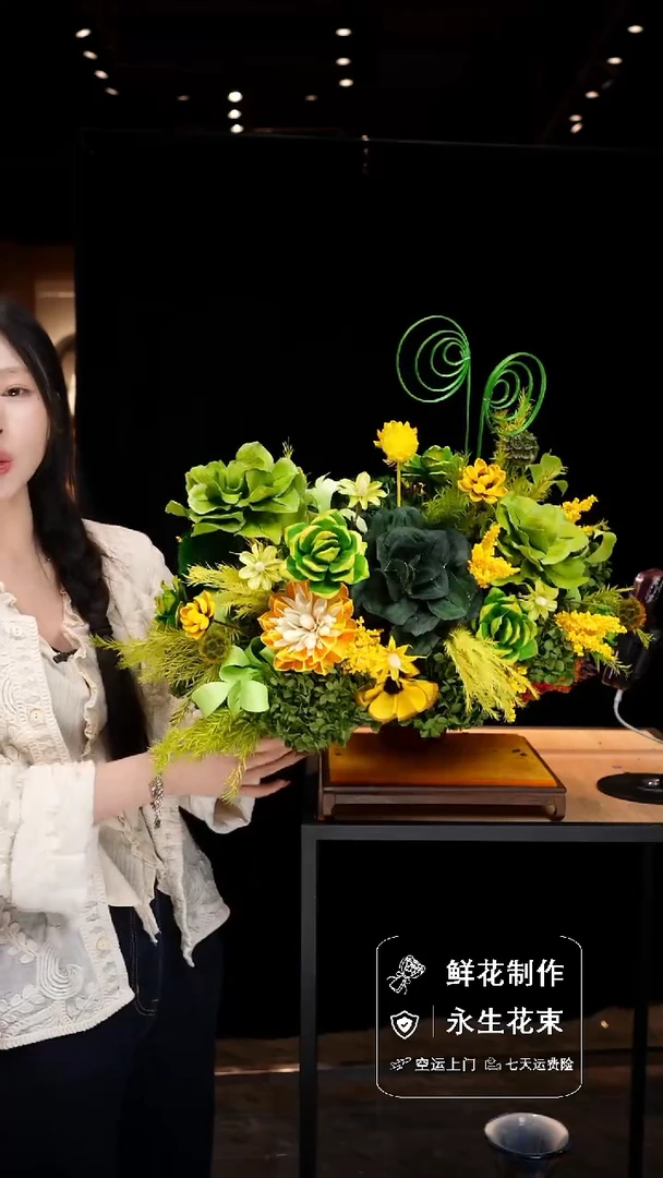 瓶手工花器花束空运包邮送货上门-以图片为准