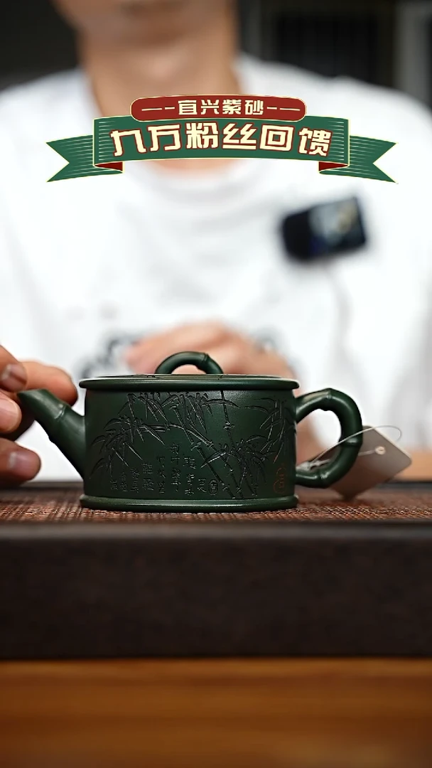 茶壶紫砂宜兴原矿 手工 紫砂壶容量280cc