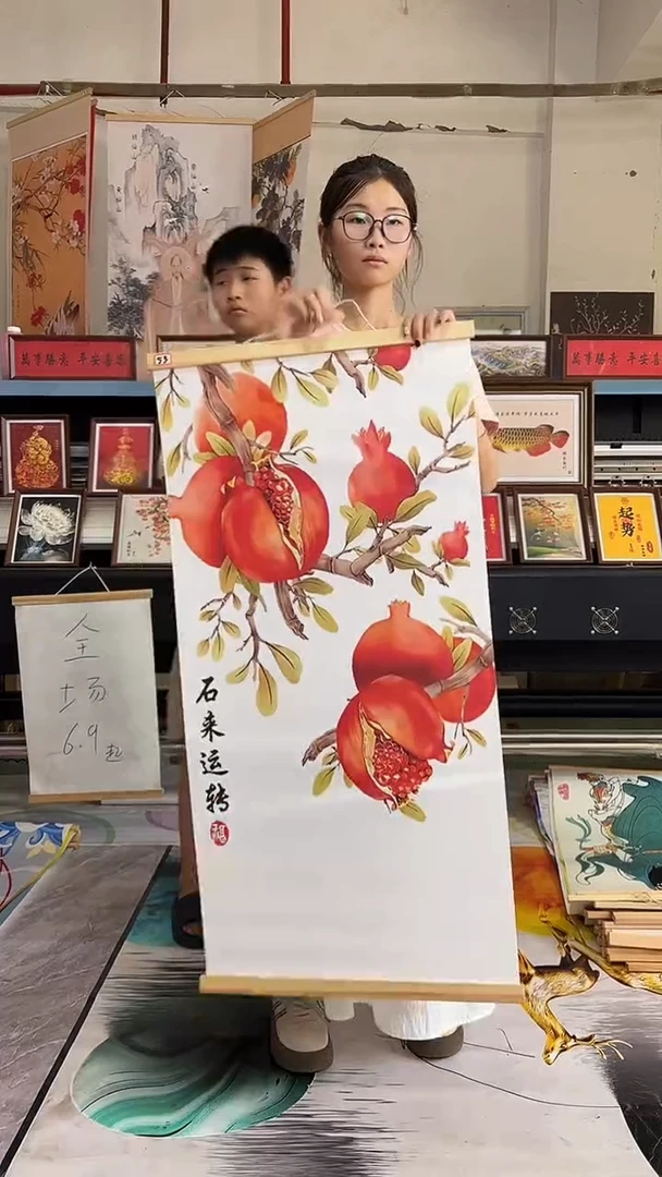 竖款竖款挂画仓库清仓 少量有微瑕以直播间为准，尺寸50-100